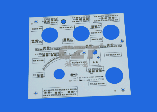 led汽車燈鋁基板打樣